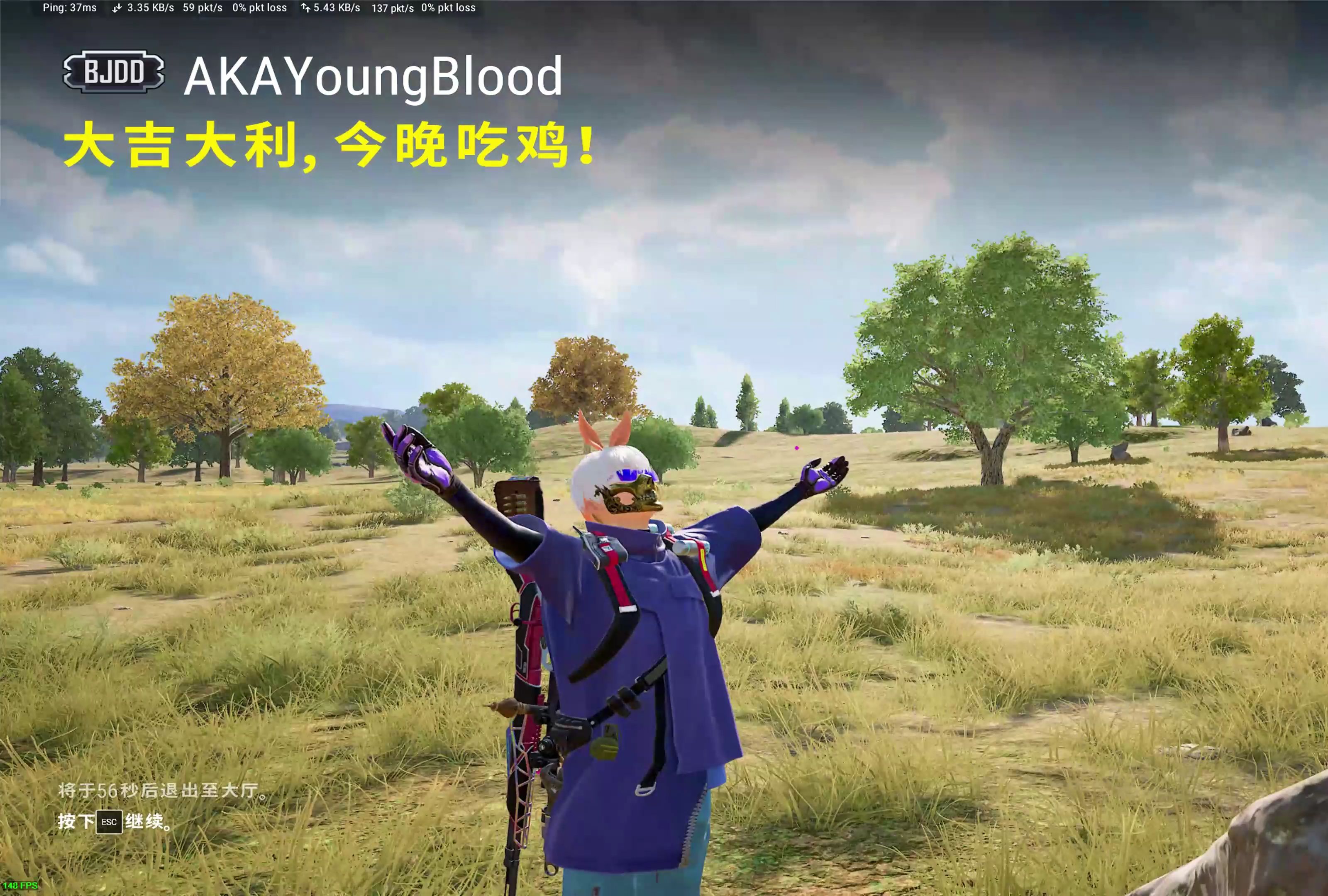 开云