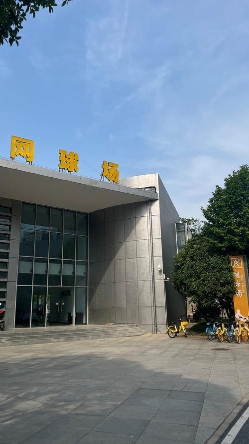 重新找回状