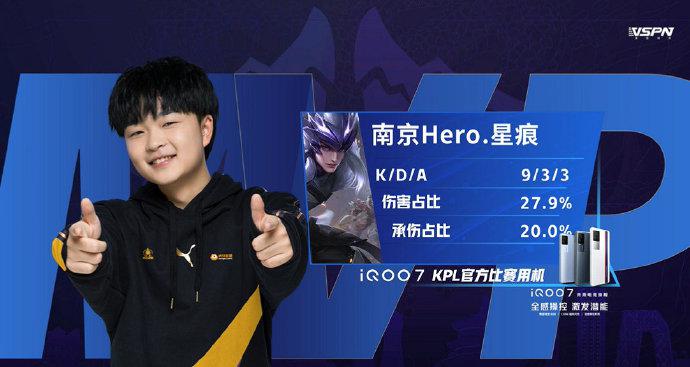 仅折射出个