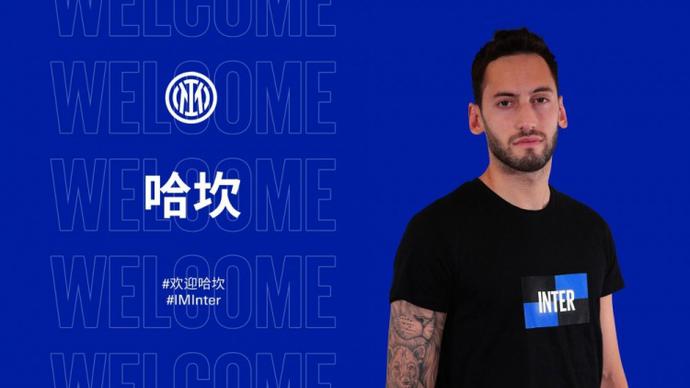 距离投篮 距离投篮