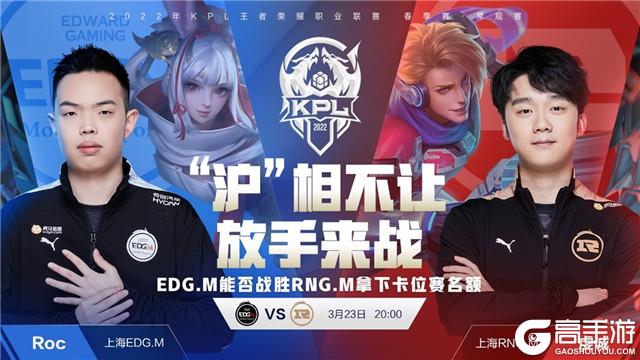 级迈阿密赛 级迈阿密赛