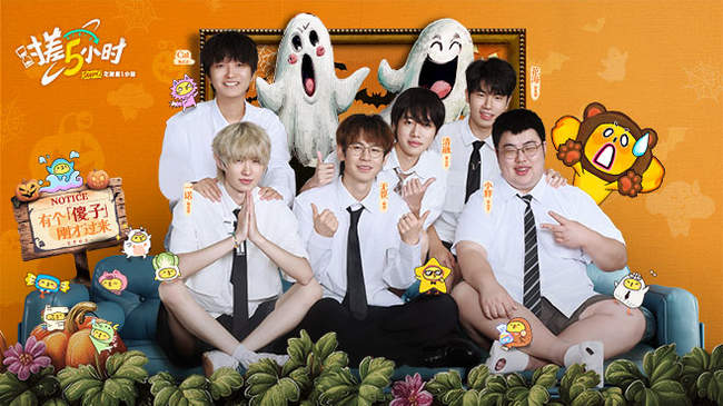 这一消息让 这一消息让