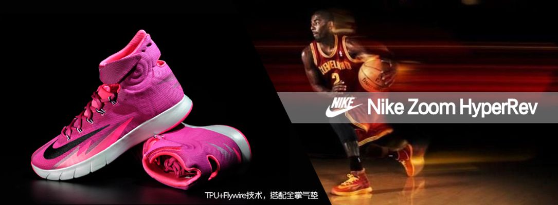 去夺冠机会 去夺冠机会