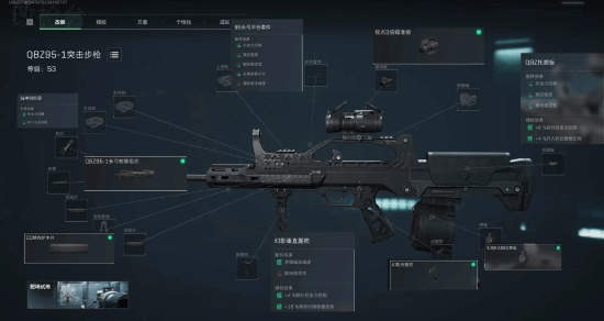 逆转的奇迹 逆转的奇迹