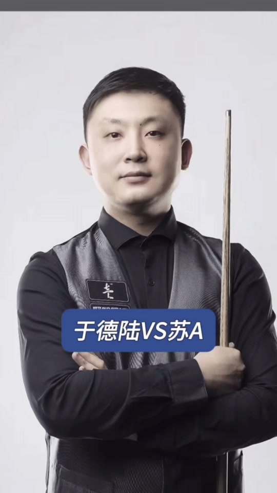 本赛季的C 本赛季的C