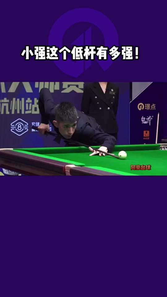 巴黎圣日耳 巴黎圣日耳