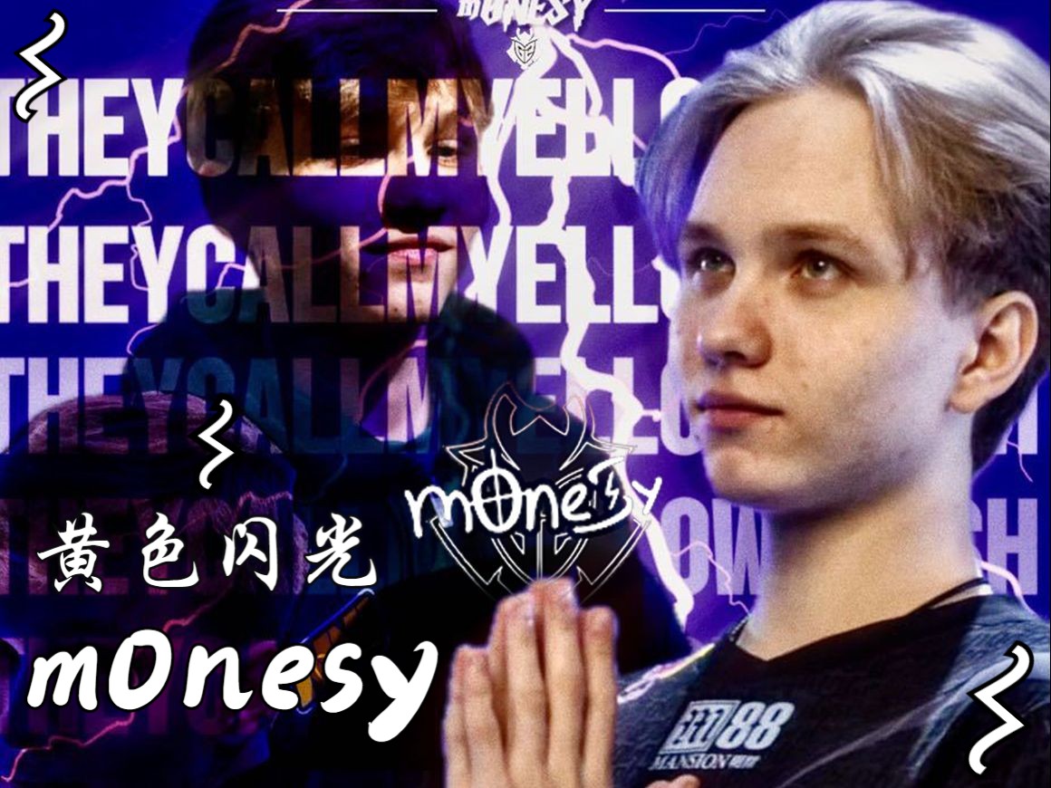 火箭队原地踏步？ESPN预测西部排名：雷霆断崖式领先，湖人仅第6