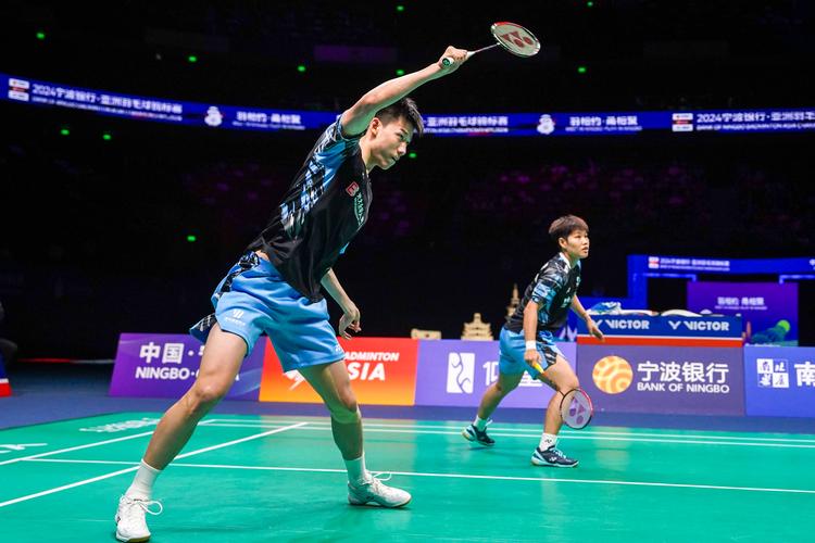 西班牙国王杯：皇家社会队3-1巴列卡诺队 成功晋.