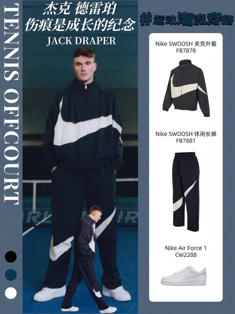 再见！欧冠出局+联赛夺冠无望，意甲豪门确定换帅，旧将二进宫.