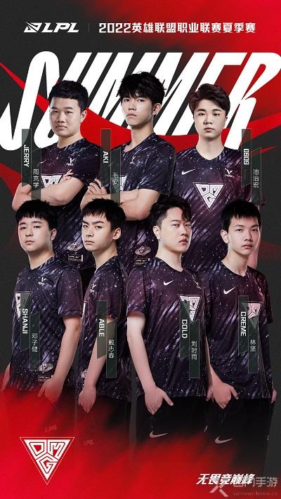 但另一场比 但另一场比