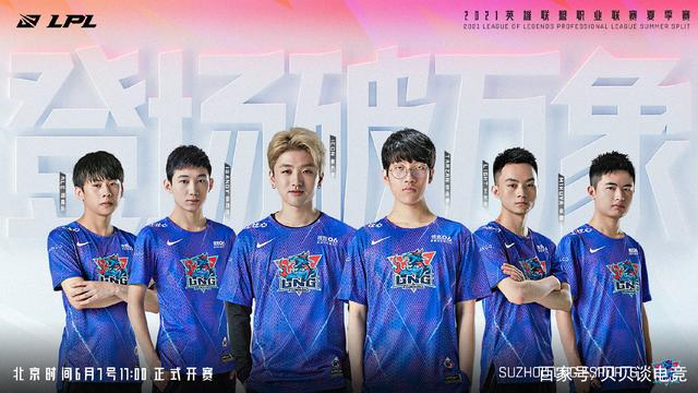 面对劲敌 面对劲敌