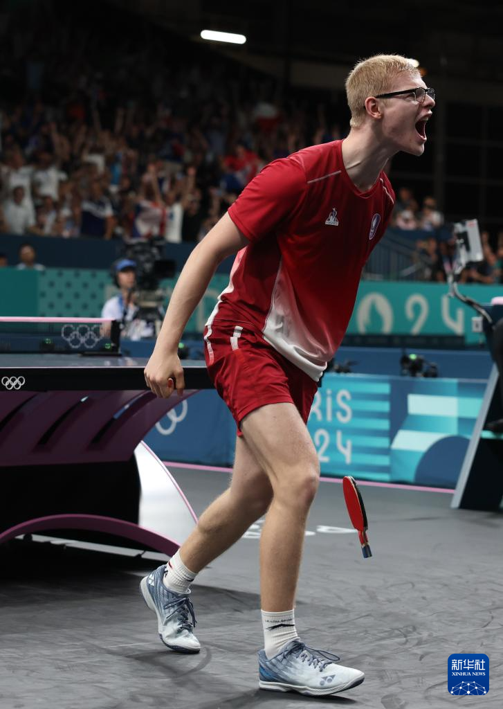 足球運動的 足球運動的